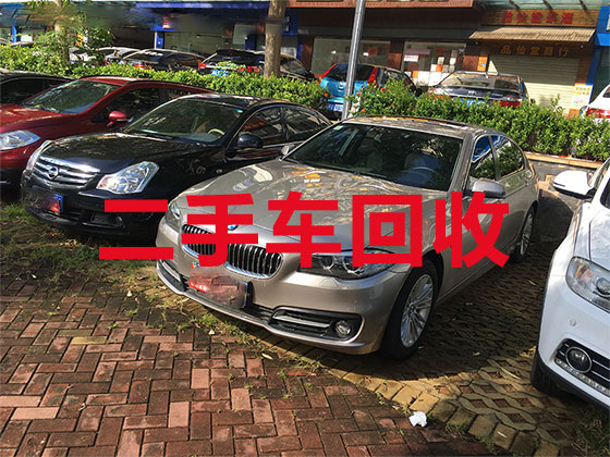 广安汽车回收电话-专业回收轿车配件